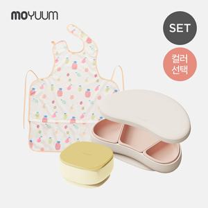 스타터 디바이더 흡착식판 + 흡착볼 + 이유식 가운  나시형  세트 - 컬러선택