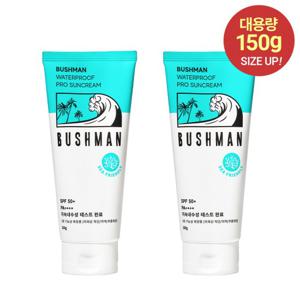 부쉬맨 워터프루프 프로 선크림 150g SPF50+ PA++++, 2개