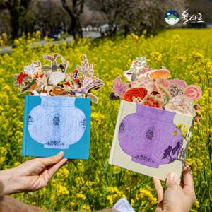 민화 떠오름 꽃꽂이 책 어버이날 인테리어 소품 꽃 가정의달 장식용 고급 선물 세트 북부케 화분 카페 모형책 꽃그림 플라워북
