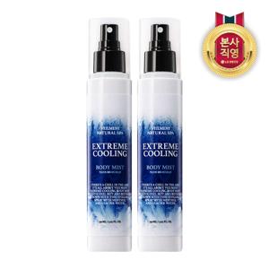 벨먼 스파 익스트림쿨링 바디미스트 150g x 2개