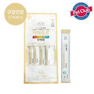 데이스포 케어츄르 닭가슴살 15gX4개입/고양이츄르