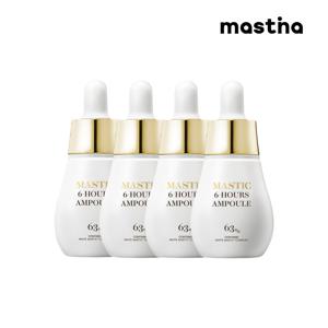 화이트매스틱 6아워스 앰플 스포이드 15ml 4개 (총 60ml)