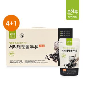 [최화정쇼PICK] 오하루 고칼슘 서리태 맷돌 두유 4+1박스