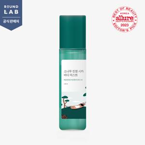 소나무 진정 시카 바디 미스트 150ml