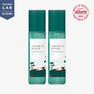 소나무 진정 시카 바디 미스트 150ml 2개 세트