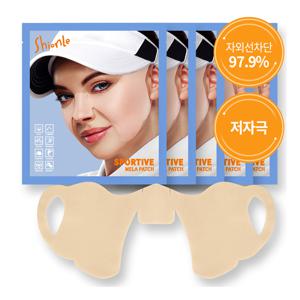 스포티브 멜라 패치 골프 라운딩 자외선 선패치 10BOX (40회분)