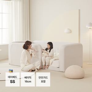 홈앤힐 휴고 저상형 침대 데이베드 SS_힐링 베이직(16cm)