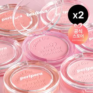 맑게 물든 선샤인 치크 x2