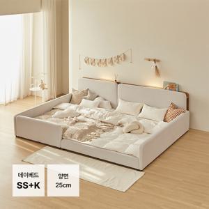 홈앤힐 아루 트윈 저상형 패밀리 침대 프레임(SS+K)_힐링 양면
