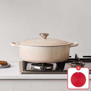 (*포트홀더증.정)[정가38만원] 찌개조림용 냄비 18cm (색상선택)