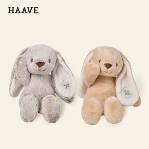 하베 아기 신생아 애착인형 토끼 버니 (선물패키지 포함)