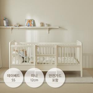 하모 원목 데이베드 아기침대 슈퍼싱글_힐링 미니(12cm)