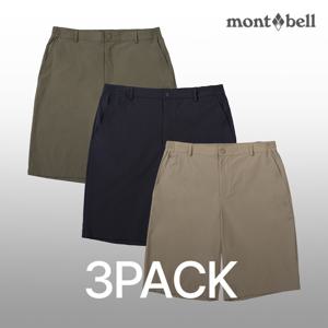 [3PACK]  남성 솔리드 냉감 5부 팬츠 _MW3EMMPH86