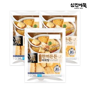 [삼진어묵] 한끼든든어묵탕(가쓰오맛) x 3개