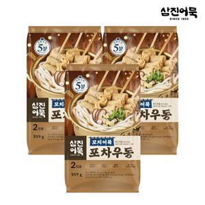 [삼진어묵] 꼬치어묵포차우동 x 3개