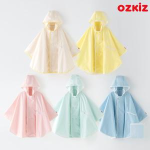 28번.[정가 44,000원] 유아 깃털같은 레인코트 우비