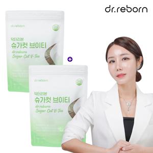 LIVE슈가컷 브이티(30포) 1+1개
