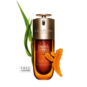 BEST 더블세럼 G9 50ml