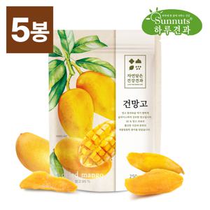[하루견과] 망고함량95% 건망고 슬라이스 250g 5봉