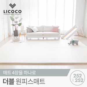 [꿈비 비밀혜택 꿈비 더블 원피스매트 252x252x4cm / 틈새 제로 층간소음 거실 놀이방 매트