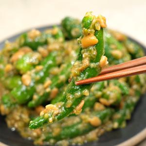 셰프애찬 청양된장무침 600g/팩