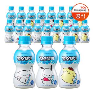 광동직송 꼬소꼬미 밀크맛200ml x20개