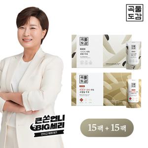 [세리패키지] 곡물도감 서리태 가득 콩물두유 시그니쳐 1박스 + 고칼슘카무트귀리 1박스