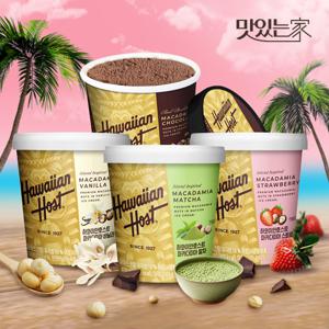 [1+1+1]하와이안호스트 마카다미아 파인트 아이스크림 4종 3개 골라담기 초코,바닐라,말차,딸기
