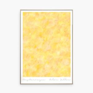 다꼬르피스 Daccordpiece Colors, Yellow poster 액자포함(알루미늄 매트골드)