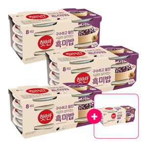 햇반 흑미밥 한달팩(30입)(흑미밥 210G*24+130G*6 덤)