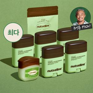 [특급구성] 2025년 NEW 넛세린 선스틱+시카밤+시카패드