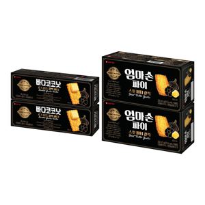 고메갈릭 빠다코코낫100gx2개+엄마손파이127gx2개