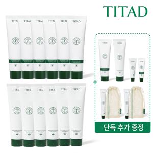 [동가게 더블패키지] 플러스 치약 (180g) 7개+시린이 치약 (180g) 7개+휴대용 치칫세트 2개+플러스,시린이(20g) 총 2개 무료체험