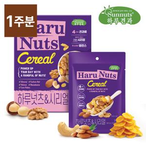 [하루견과] 하루넛츠&시리얼 30g 7입x1케이스 (1주분) /프리미엄견과 /구운콘프레이크
