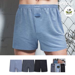 물랑루즈 남성 슬럽 인견 박서 트렁크 3매입 set