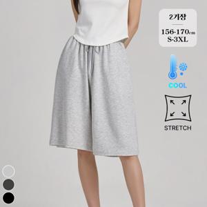[브리치]  / 여름 사이드 핀턱 밴딩 버뮤다 트레이닝 스판 반바지 (P2529)