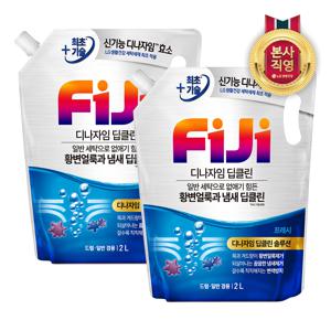 피지 디나자임 딥클린 실내건조 프리미엄 액체세제 일반드럼 겸용 프레쉬 리필 2L x 2개