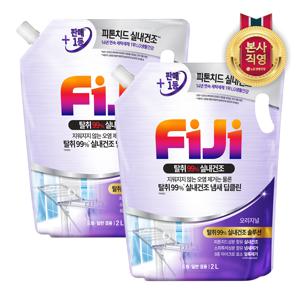 피지 탈취99% 실내건조 액체세제 리필(겸용) 오리지널 2L x 2개