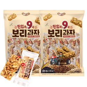 한입쏙 9곡보리과자 400gX2