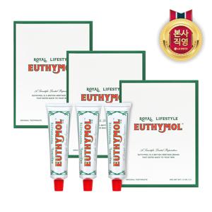 유시몰 오리지널 치약 40g 3개입 x 3개