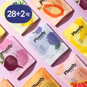 [최화정쇼PICK] 플랜틀리 홈메이드 클렌즈주스 키트 3종 30팩