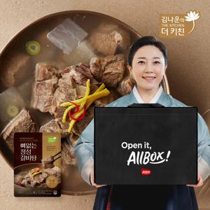 정성 뼈없는 갈비탕 700g X3팩 선물세트