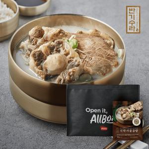 반기수라 진한 사골곰탕 500g X 3팩 선물세트