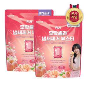 피지 모락셀라 냄새제거 부스터 실내건조  캡슐세제 상큼한피치향 26개입 2개