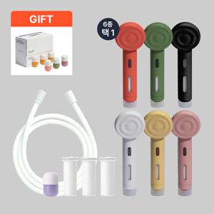 [시프트]아로마 올인원 키트(캡슐샤워기1개+세디먼트필터3개+샤워호스1개+티트리 라벤더 캡슐1개+호스1.5M)