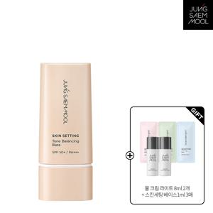 스킨 세팅 톤 밸런싱 베이스 + 더블 수정화장 패드 5매