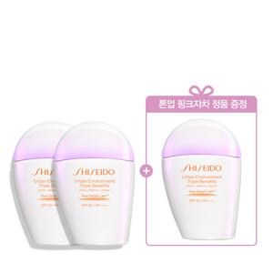 [시세이도][특별] 톤업 핑크자차 선크림 2+1 세트