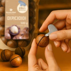 껍질째 즐기는 프리미엄 인쉘 통 마카다미아 500g