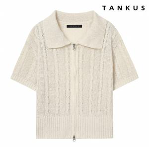 정상가:69,000원 ㅣ 꽈배기 투웨이 집업 니트 가디건 (TX3CD002L0)