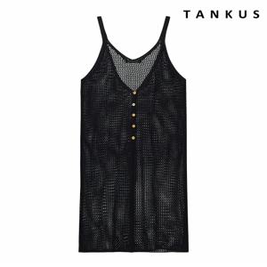 정상가:69,000원 ㅣ 버튼 트임 그물 롱 니트 베스트 (TX3VT001L0)